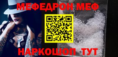 кокаин колумбия Ипатово