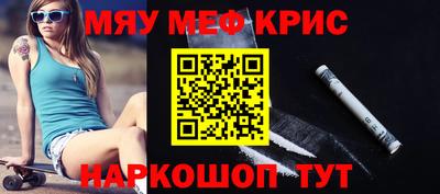 apvp Жуковский