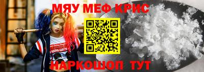 герыч Заводоуковск