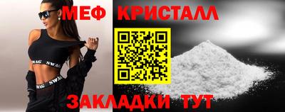 apvp Жуковский