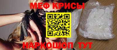 герыч Заводоуковск