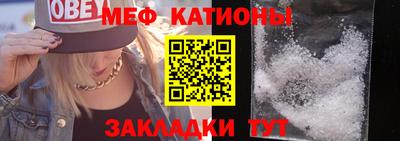 герыч Заводоуковск
