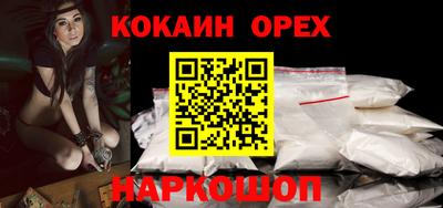 apvp Жуковский