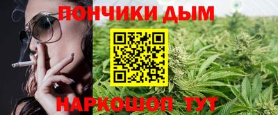 дмт Изобильный