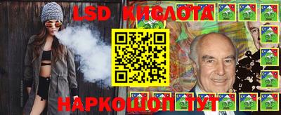 mdma Заволжье