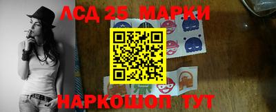apvp Жуковский