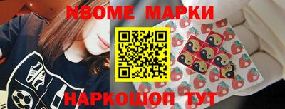 герыч Заводоуковск