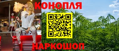 герыч Заводоуковск