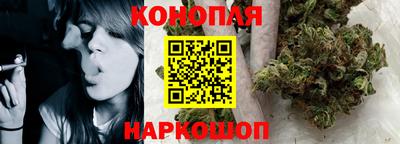 герыч Заводоуковск