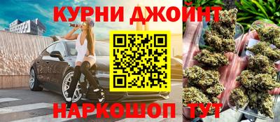 apvp Жуковский