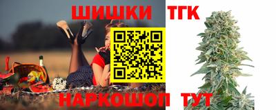 кокаин колумбия Ипатово