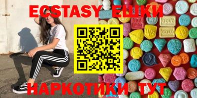 mdma Заволжье