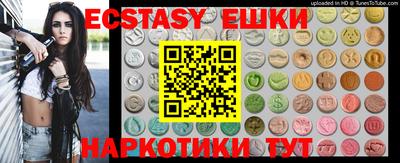 apvp Жуковский