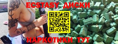 apvp Жуковский
