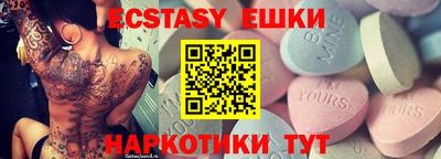 герыч Заводоуковск