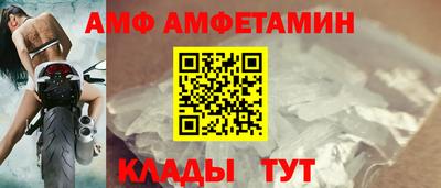 apvp Жуковский