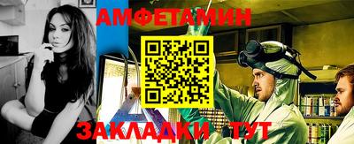 apvp Жуковский
