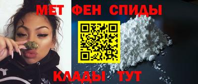 apvp Жуковский