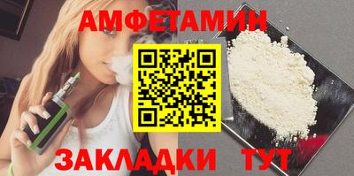 герыч Заводоуковск