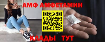 mdma Заволжье