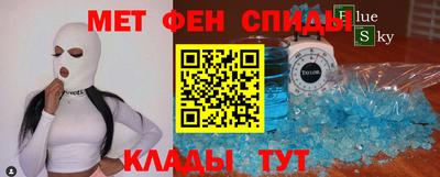 герыч Заводоуковск
