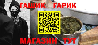 дмт Изобильный