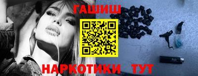 герыч Заводоуковск