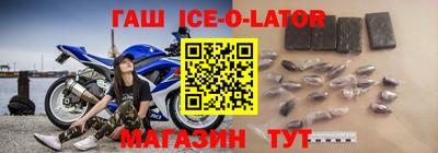 apvp Жуковский