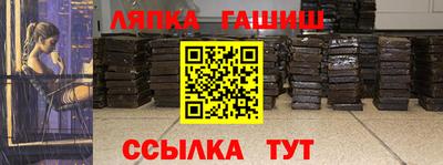 apvp Жуковский
