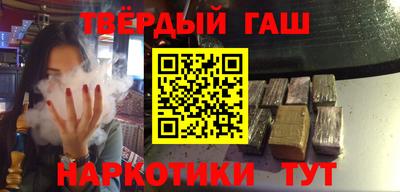 mdma Заволжье