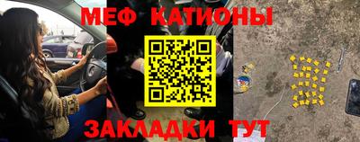 apvp Жуковский