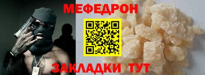 альфа пвп VHQ Ирбит